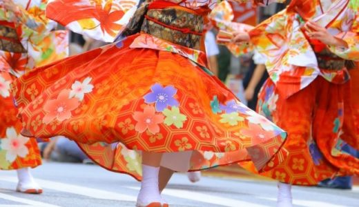 YOSAKOI（よさこい）ソーラン祭り｜100倍楽しめるアクセス方法や魅力